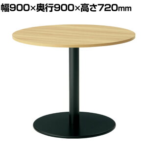WF-0909CT-BC-N b WORK FRAN [Nt JtFe[u TChe[u [^Cv ~` ItBXEW 900×s900×720mm vX(PLUS)