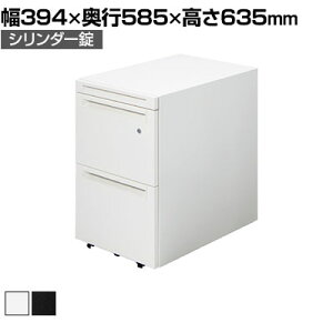 GE-NP046SC-3C | Genela WFl TChLrlbg A4 2i V_[ yg[ot 394×s585×635mm vX(PLUS)