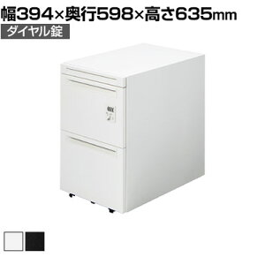 GE-NP046SC-3D | Genela WFl TChLrlbg A4 2i _C yg[ot 394×s598×635mm vX(PLUS)