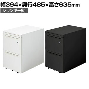 GE-P045SC-3C | Genela WFl TChLrlbg A4 2i V_[ yg[ot 394×s485×635mm vX(PLUS)