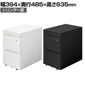 楽天市場】TOYGER CEO Cabinet (CEO Storage専用キャビネット、5個収納 