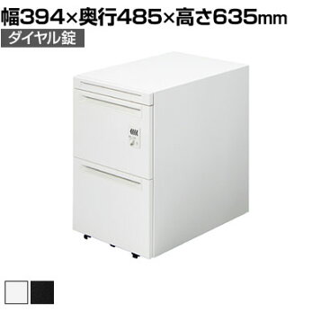 楽天市場】TOYGER CEO Cabinet (CEO Storage専用キャビネット、5個収納 