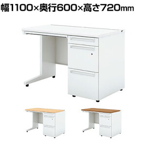 UR-116A-3 W4 1 US-1S Б X`[fXN ItBXfXN A-3i W[^Cv 1100×s600×720mm vX(PLUS)