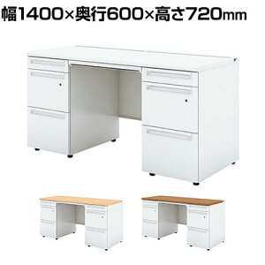 UR-146A-33 W4 1 US-1S  X`[fXN ItBXfXN A-3i×A-3i W[^Cv 1400×s600×720mm vX(PLUS)