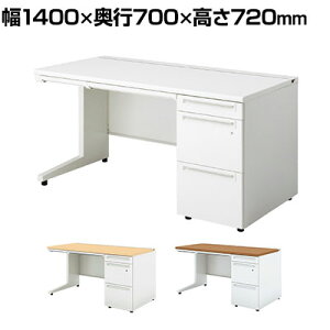 UR-147AL-3 W4 1 US-1S Б X`[fXN ItBXfXN A-3i ʎ[^Cv 1400×s700×720mm vX(PLUS)