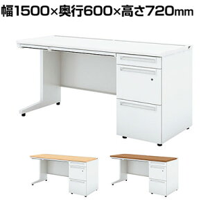 UR-156A-3 W4 1 US-1S Б X`[fXN ItBXfXN A-3i W[^Cv 1500×s600×720mm vX(PLUS)