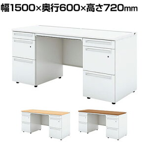 UR-156D-33 W4 1 US-1S  X`[fXN ItBXfXN A-3i×D-3i W[^Cv 1500×s600×720mm vX(PLUS)