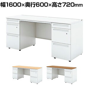 UR-166D-33 W4 1 US-1S  X`[fXN ItBXfXN A-3i×D-3i W[^Cv 1600×s600×720mm vX(PLUS)