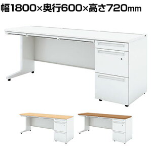 UR-186A-3 W4 1 US-1S Б X`[fXN ItBXfXN A-3i W[^Cv 1800×s600×720mm vX(PLUS)