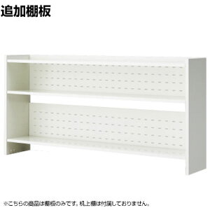 [IvV]US-14KT-TI W4 1 US-1 US-1S ǉI I ドbN 1400mmp fXN [ 1360×s235×20mm vX(PLUS)