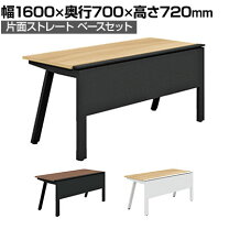 楽天市場】wrc－1167gebk－sの通販