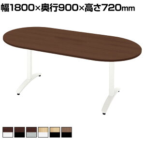 yRۉHzvX ronna i ce[u ~[eBOe[u Tr AWX^[^Cv zȂ ~` 1800×s900×720mm NN-1809TAOySIAAz