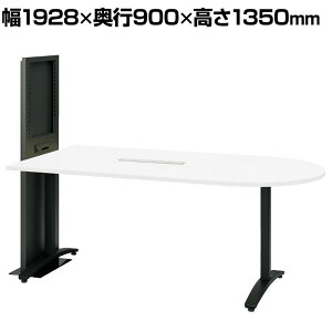 vX ronna ce[u ~[eBOe[u j^[X^ht zt Tr AWX^[ U` VzCg 1928×s900×1350mm NN-1809TAUH-MF