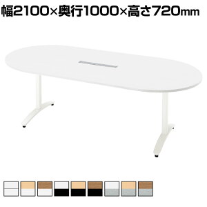 vX ronna i ce[u ~[eBOe[u Tr AWX^[^Cv zt ~` 2100×s1000×720mm NN-2110TAOH