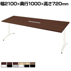 yRۉHzvX ronna i ce[u ~[eBOe[u Tr AWX^[^Cv zt ` 2100×s1000×720mm NN-2110TADHySIAAz