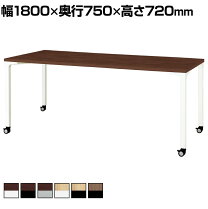 楽天市場】ジョープリンスph－74na－3の通販