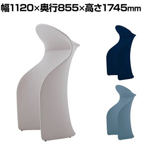 WorkHarbor(���[�N�n�[�o�[) �v���X(PLUS) WorkHarbor�X�N���[�� �n�C�^�C�v HB-SC1117H ��1120×���s855×����1745mm