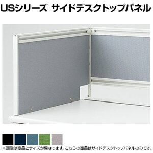 [IvV]US-084SP-Q 1 US-1S TChfXNgbvpl s800mmp oCIPETNX zCgt[ 750×s25×400mm vX(PLUS)