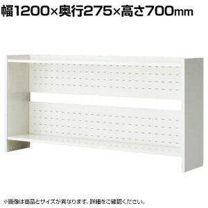 [IvV]US-127KT W4 1 US-1 US-2 US-1S I ドbN 1200mmp fXN [ 1200×s275×700mm vX(PLUS)