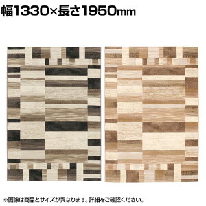 v[x xM[EBgDJ[ybg O~ O sA\ 1.5TCY _  zbgJ[ybg g[Ή h 1330×1950mm