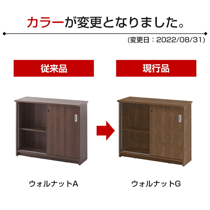 楽天市場】Jシリーズ 書庫型カウンター3 幅1200×奥行450×高さ1000mm 