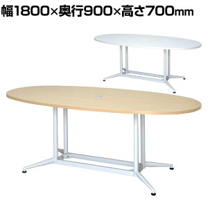 OAI[oe[u 1800×s900×700mm RFOVT-OA1890cpe[u ~[eBOe[u ce[u c cfXN ItBXe[u e[u ItBX ȉ~^ I[o 1800 900 180 