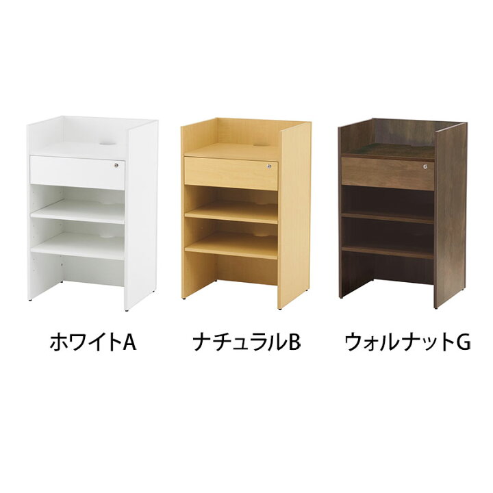 楽天市場】Jシリーズ レジカウンター 幅600×奥行500×高さ1000mm RFRGC 
