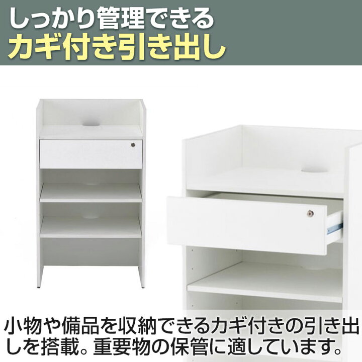 楽天市場】Jシリーズ レジカウンター 幅600×奥行500×高さ1000mm RFRGC 