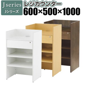 JV[Y WJE^[ 600×s500×1000mm RFRGCؐ W X X JE^[ W t [t t  ottJE^[  t nCJE^[ It