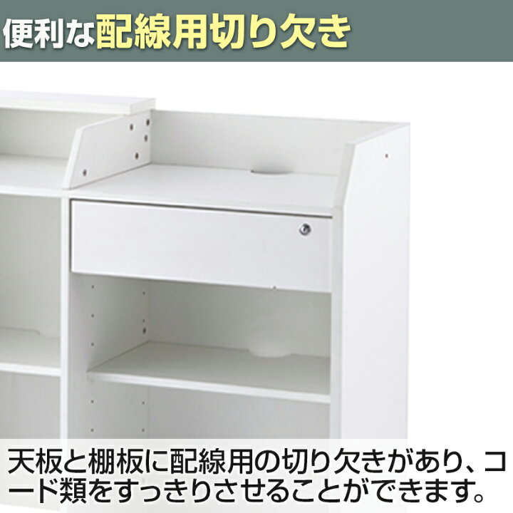 楽天市場】Jシリーズ レジカウンター ワイド 幅1100×奥行596×高  