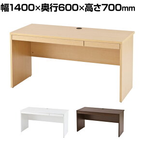 m ؐfXN2 ot 1400×s600×700mm Z-RFPLD-1460BDfXN ItBXfXN  ItBX  fXN rWlXfXN d p\RfXN [NfXN fXN [