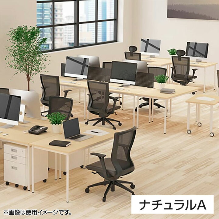 楽天市場】SHシンプルテーブル 配線切り欠き付 1000×700×700 Z-SHST 