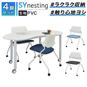 y4rZbgzSYlXeBO`FA I PVCU[ ~[eBO`FA X^bLO`FA LX^[t t[AhX xe 609×s502×785mmX^bLO `FA cp֎q