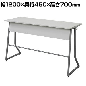 X[CpfXN3 [vr zCg 1200×s450×700mmfXN ItBXfXN  ItBX  fXN rWlXfXN p\RfXN PCfXN wK p  