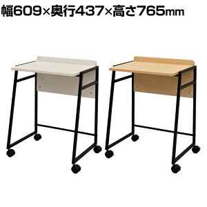  Lil 2way LX^[fXN ȃXy[XfXN p\RfXN ݑ[N e[N m[gp\R \t@fXN 609×s437mm V600E720mm