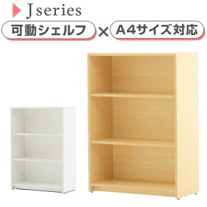 I[VFt ؐ 3i 820×s380×1141 RFLS820mm 380mm 1141mm [I J[{bNX {I [{bNX [bN ubNVFt t[bN I[vbN I[vVFt 