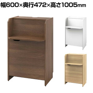 ltJE^[ 600×s472×1005mm