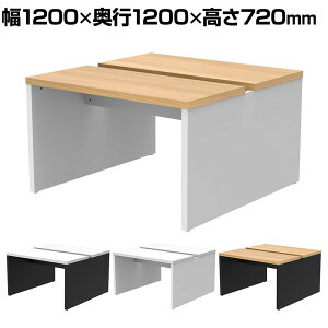 \[h SOLIDO t[AhXpfXN2 Nvj^[A[ݒu\ z󂯕t 1200×s1200×720mm