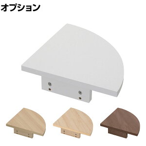 [IvV]e| TEMPO nCJE^[ tJE^[ R[i[ Ap 394×s394×85mm