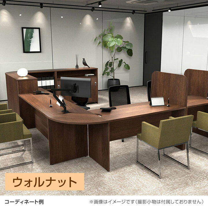 楽天市場】テンポ TEMPO ローカウンター 受付カウンター 幅1400×奥行 