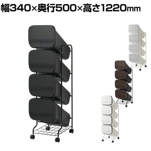 X X[X X^h_Xg{bNX ʃy[ qI Ԑݒu X:340mm 4{bNX X[XI[v@\