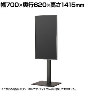 y@llztbgx[XX^h XbL^fBXvCX^h 43`65C`Ή uݒu DS-F45