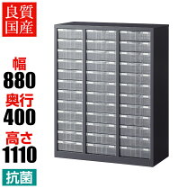 楽天市場】レターケース（高さ（cm）110 ～ 119.9）（インテリア・寝具 