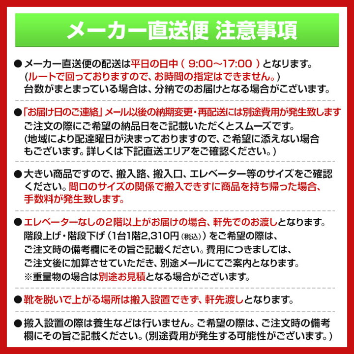 楽天市場】【完成品】【日本製】ファイリングキャビネット 2段 デスク 
