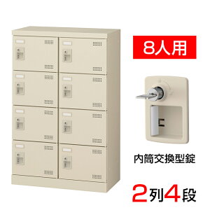 yizy{z V[Y{bNX ʔ 24i8lp  60cm X`[ SLB-M8-T2C V[YbN Ɩp wZ ~  [  t t L t  