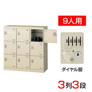 yizy{zV[Y{bNX ʔ 33i9lp _C ԒIt(It)90cm X`[ SLB-M9-D2S̍YiC V[YbN Ɩp wZ ~  [ t 