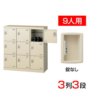 yizy{z V[Y{bNX ʔ 33i9lp Ȃ ԒIt(It)90cm X`[ SLB-M9-K2C V[YbN  Ɩp wZ ~  [ L t 