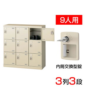 yizy{zV[Y{bNX ʔ 33i9lp  ԒIt(It)90cm X`[ SLB-M9-T2C V[YbN Ɩp wZ ~  [ t t t 