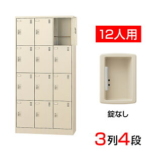 yizy{z V[Y{bNX ʔ 34i12lp Ȃ ԒIt(It)X`[ SLC-12T-K2C V[YbN Ɩp wZ ~  [ L t  A~I 