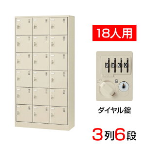 yizy{zV[Y{bNX ʔ 36i18lp _C X`[ IȂ SLC-18T-D2C V[YbN V[YbJ[ Ɩp wZ ~  [  t t 